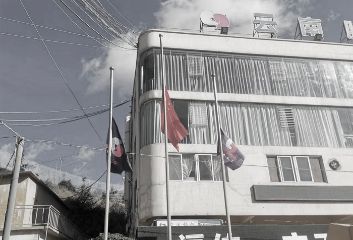 微信圖片_20231103110711.png