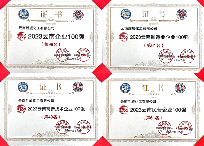 未標(biāo)題-1.png