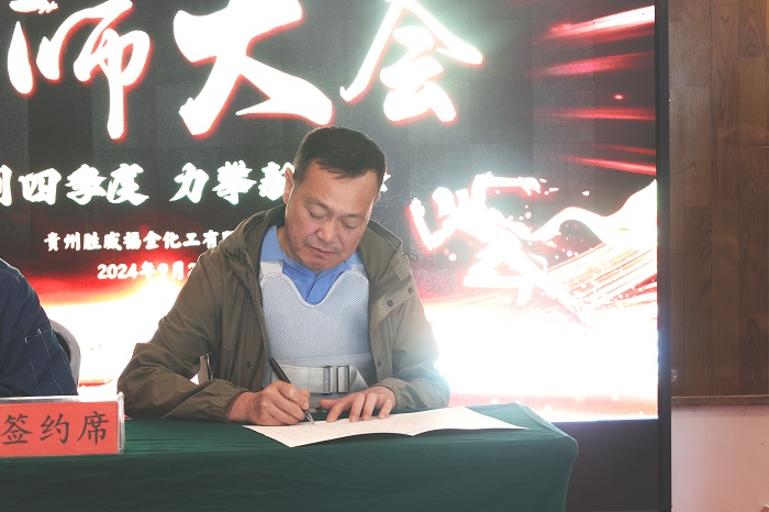 微信圖片_20240929142931.jpg