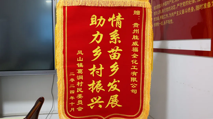 圖片12.png