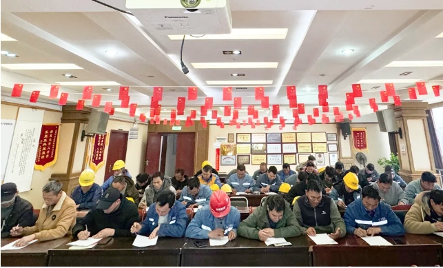 微信截圖_20250212142938.png