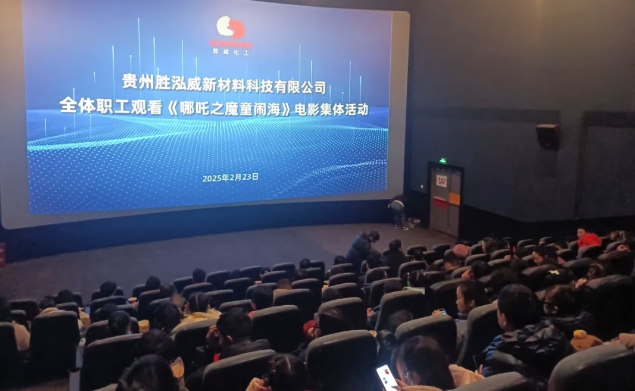 微信截圖_20250328163842.png
