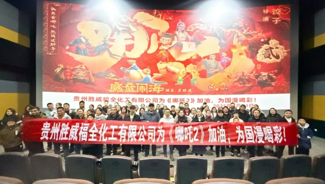 微信截圖_20250328163832.png