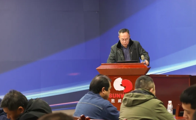 微信截圖_20250311155959.png
