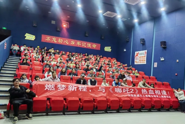 微信截圖_20250328163901.png