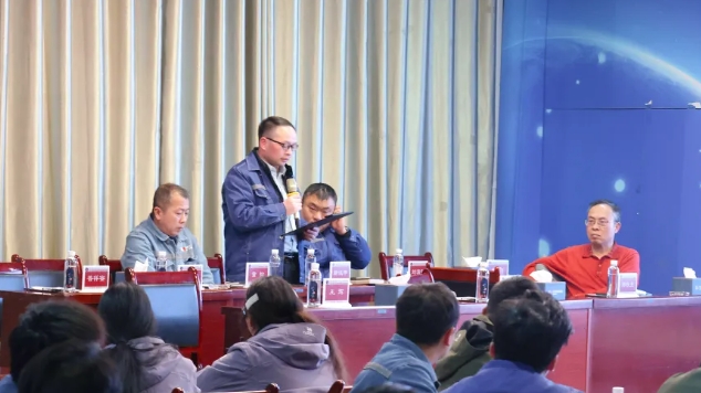 微信截圖_20250311164716.png