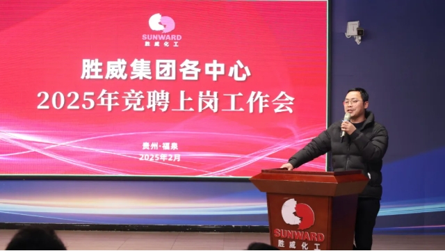 微信截圖_20250328155747.png