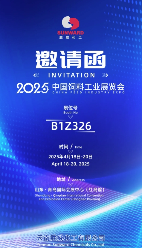 微信截圖_20250421152926.png