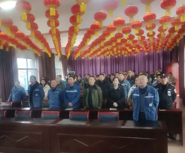 微信截圖_20250409153611.png