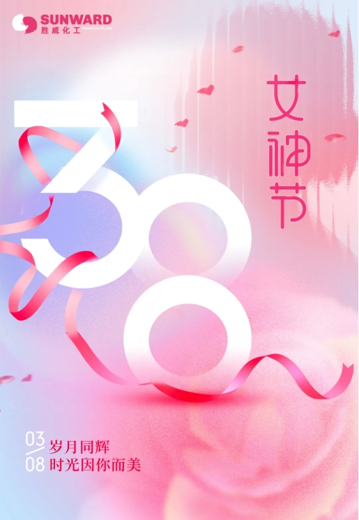 微信截圖_20250401093619.png