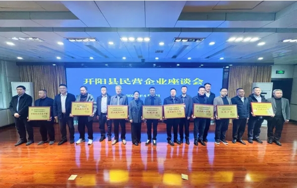微信截圖_20250421144533.png