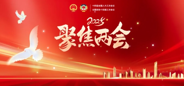微信截圖_20250411151241.png