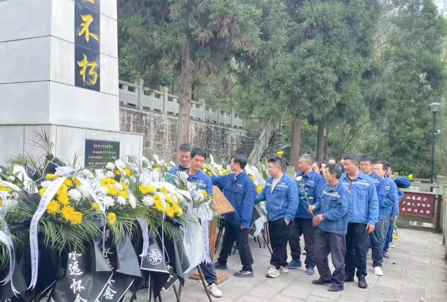 微信截圖_20250411161906.png