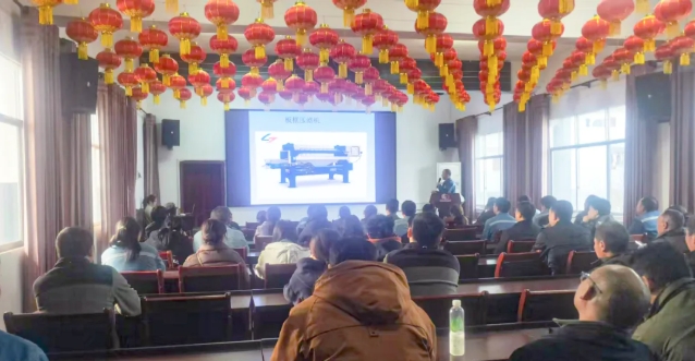 微信截圖_20250411160917.png