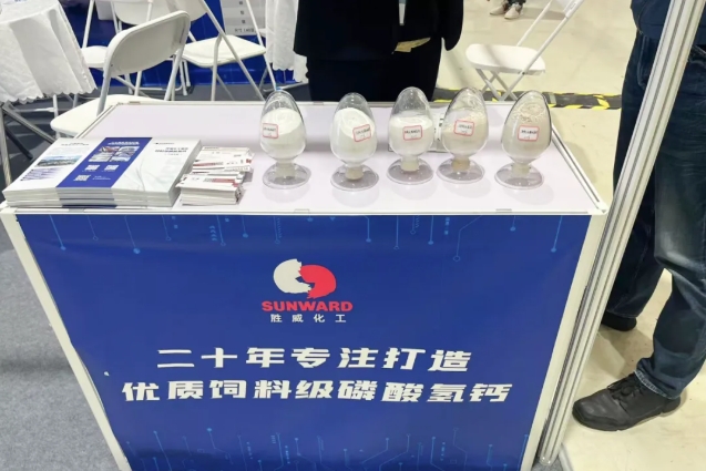 微信截圖_20250421165318.png