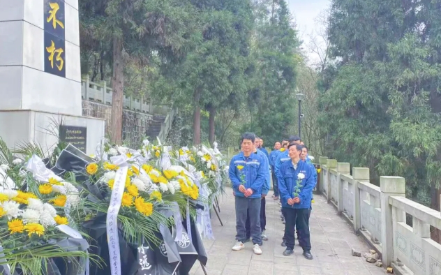 微信截圖_20250411161857.png