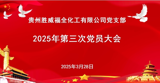 微信截圖_20250411153828.png