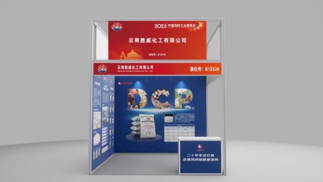 微信截圖_20250421152936.png