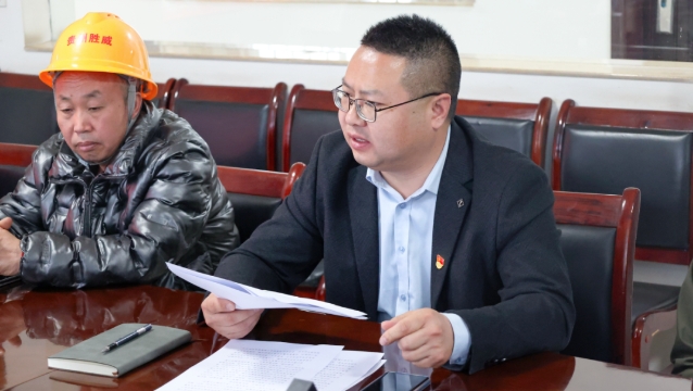 微信截圖_20250411153836.png
