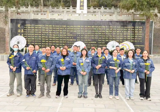 微信截圖_20250411161913.png