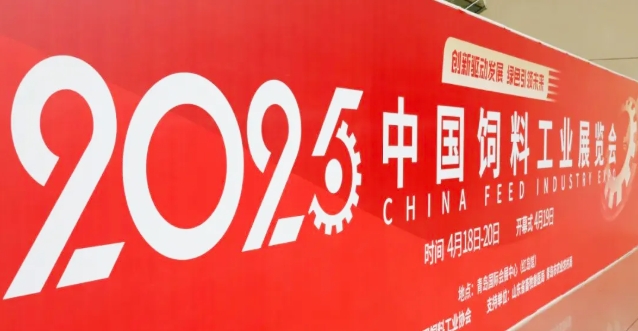 微信截圖_20250421165240.png