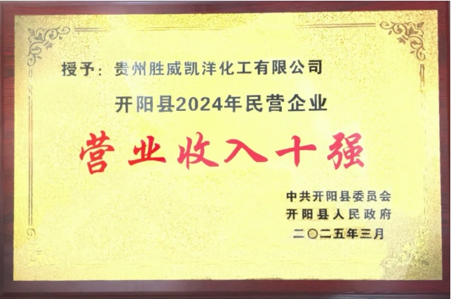 微信截圖_20250421144542.png