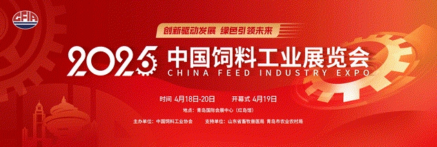 微信截圖_20250421153123.png