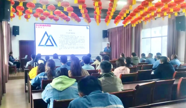 微信截圖_20250428165955.png
