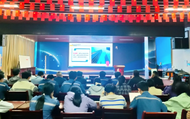 微信截圖_20250421154701.png