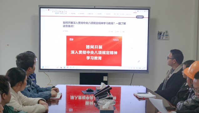 微信截圖_20250411153849.png