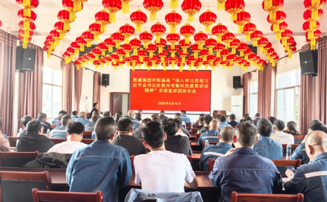 微信截圖_20250421164534.png