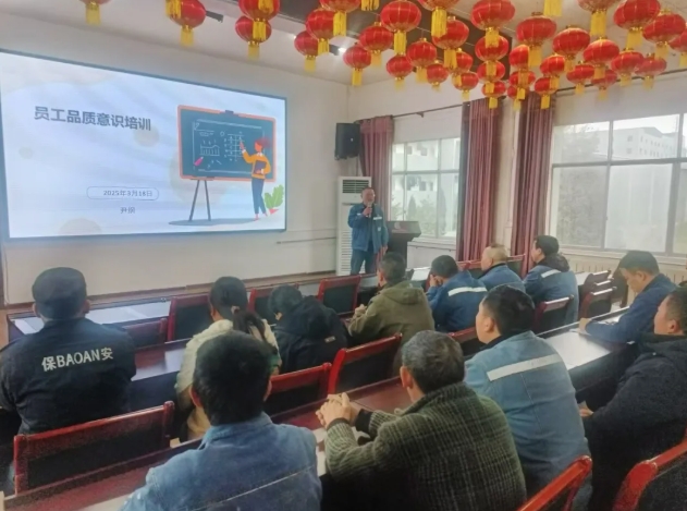 微信截圖_20250409153618.png