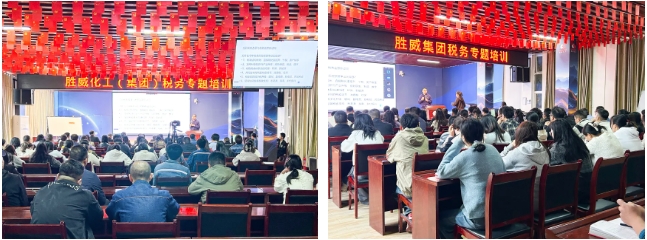 微信截圖_20250513162148.png