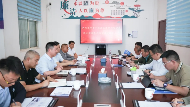微信截圖_20250610150921.png