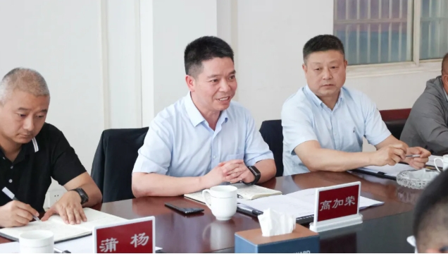 微信截圖_20250610150939.png