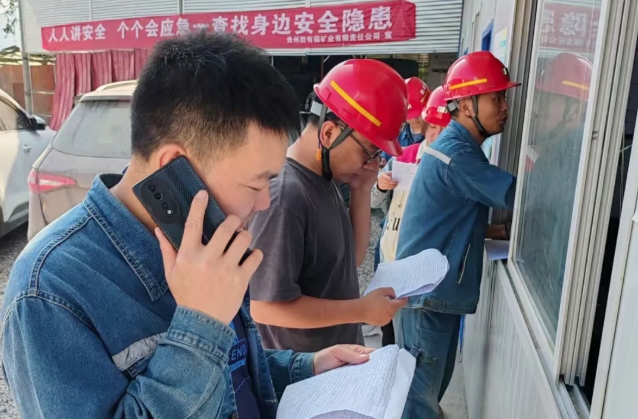微信截圖_20250624150858.png
