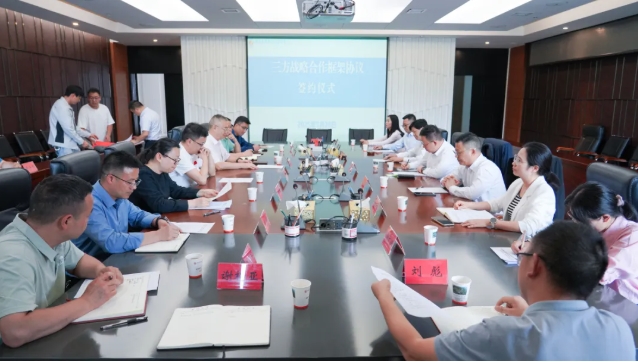 微信截圖_20250609154401.png