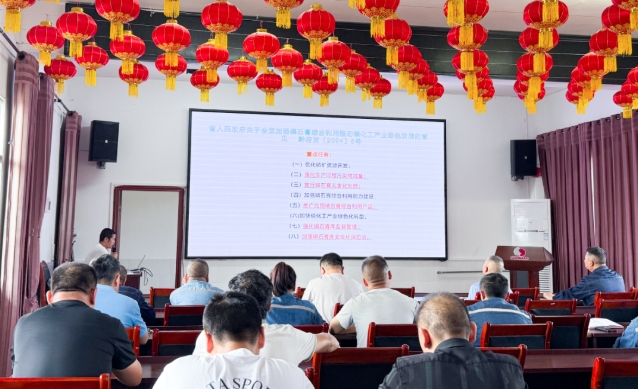微信截圖_20250704162257.png