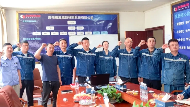 微信截圖_20250704162548.png