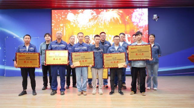 微信截圖_20250704160412.png