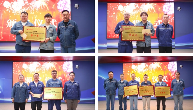微信截圖_20250704160406.png
